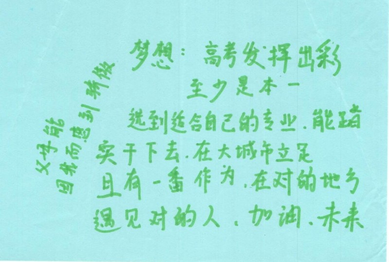 1629101157693844.jpg 微信图片_20210816143407.jpg