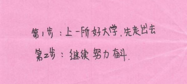 1629101166914984.jpg 微信图片_20210816143409.jpg