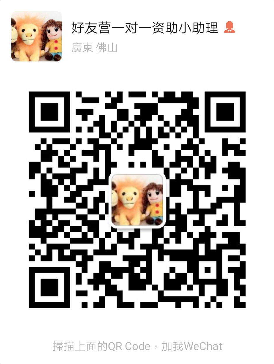 1629101767666519.jpg 微信图片_20210816143421.jpg