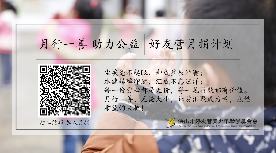 1629101842194718.jpg 微信图片_20210812110812.jpg