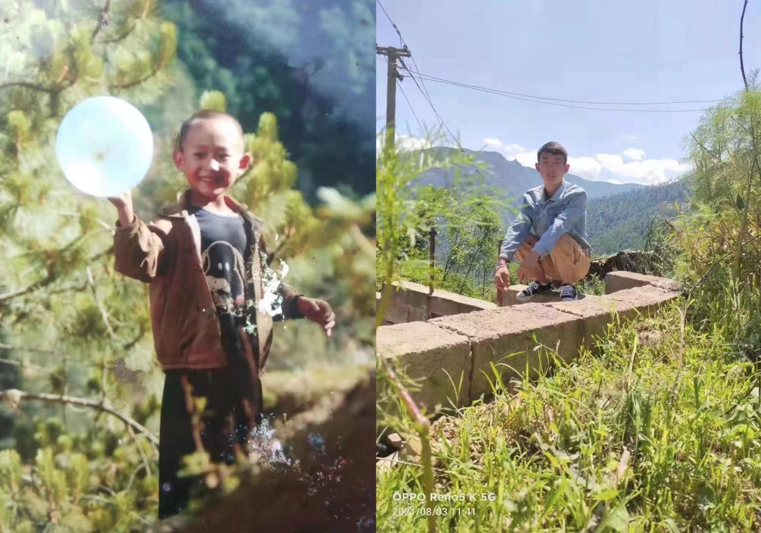 1629102397973206.jpg 微信图片_20210816144607.jpg