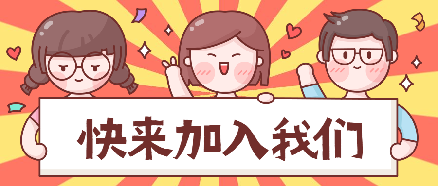 稿定设计-2.png