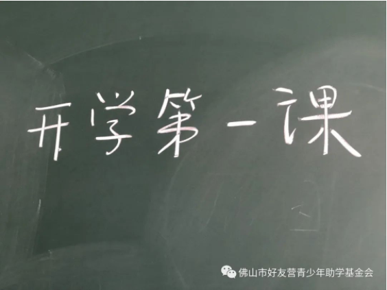 1669010541359444.png 微信图片_20221121140149.png