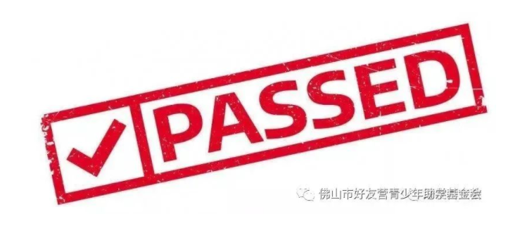 1669010566597711.png 微信图片_20221121140154.png