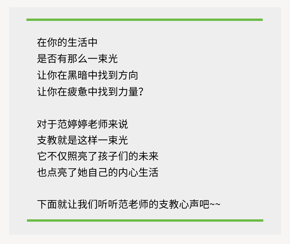 1695113848257588.jpg 情人节单身狗朋友圈封面.jpg