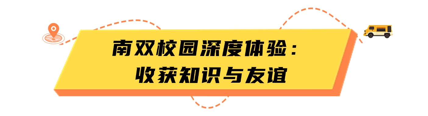 标题2（2）.jpg