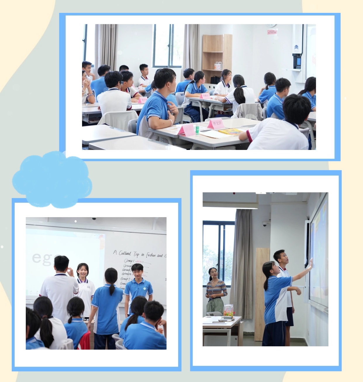 冬季视觉冬天快乐拼图晒照卡通.jpg