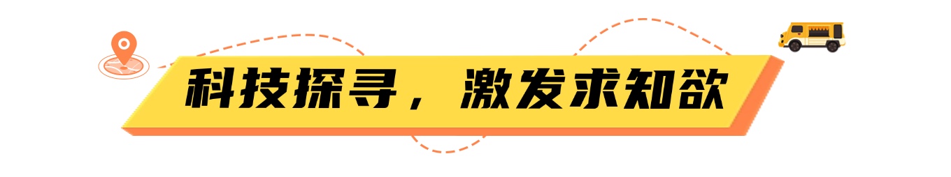 标题3.jpg