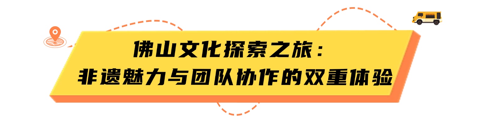 标题4.jpg