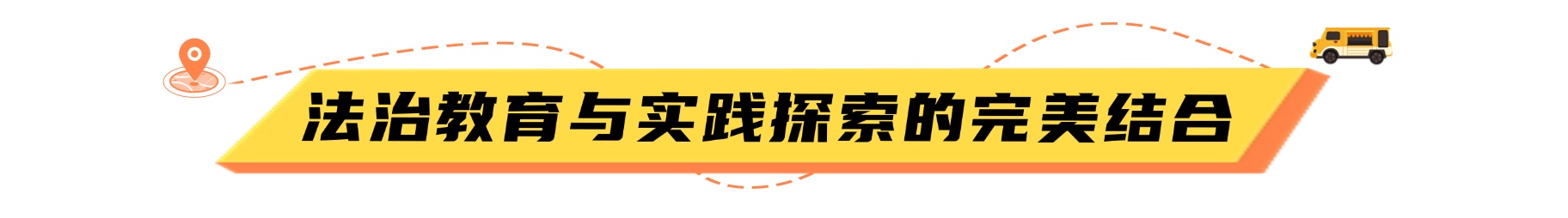 标题5.jpg
