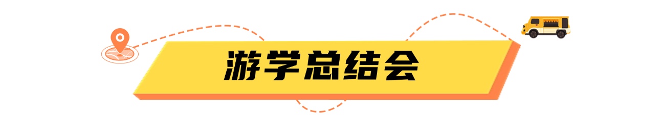 标题6.jpg