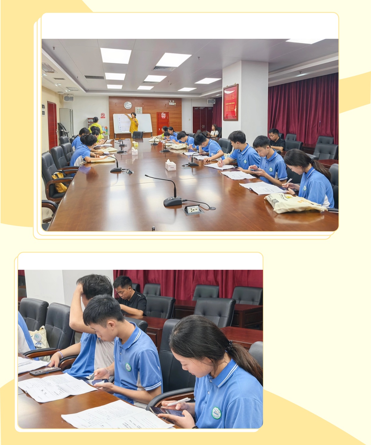 生活娱乐晒照拼图可爱清新竖版海报.jpg