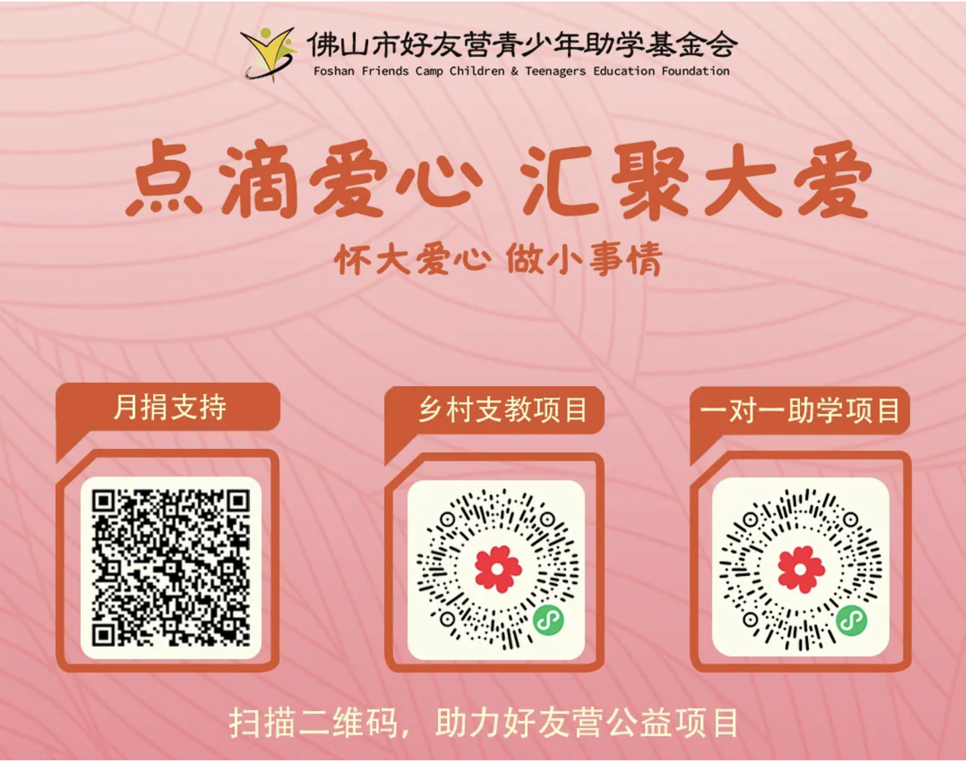 截屏2024-11-26 14.23.59.png