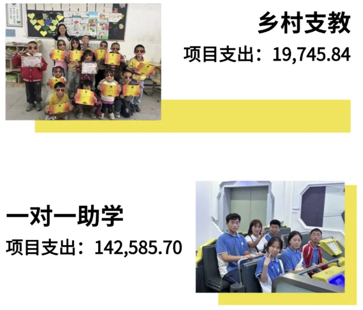 截屏2024-12-25 16.24.10.png