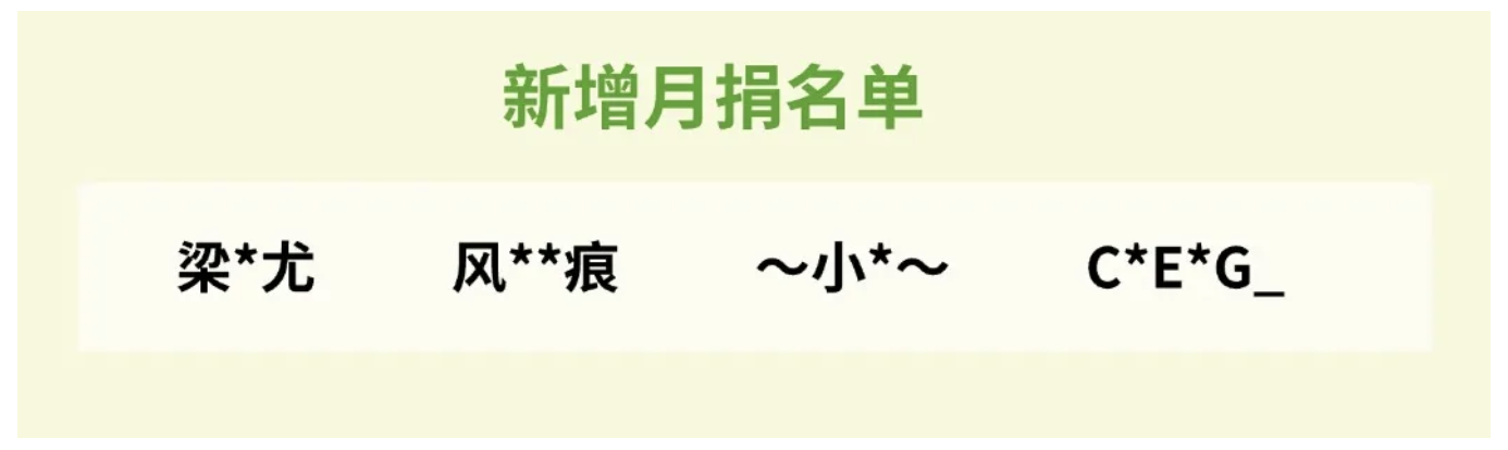 截屏2024-12-25 16.26.37.png