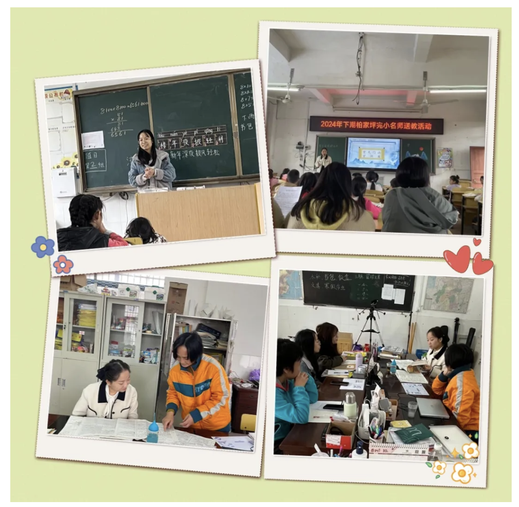 截屏2024-12-25 16.28.18.png