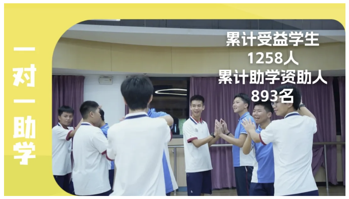 截屏2024-12-25 16.30.05.png