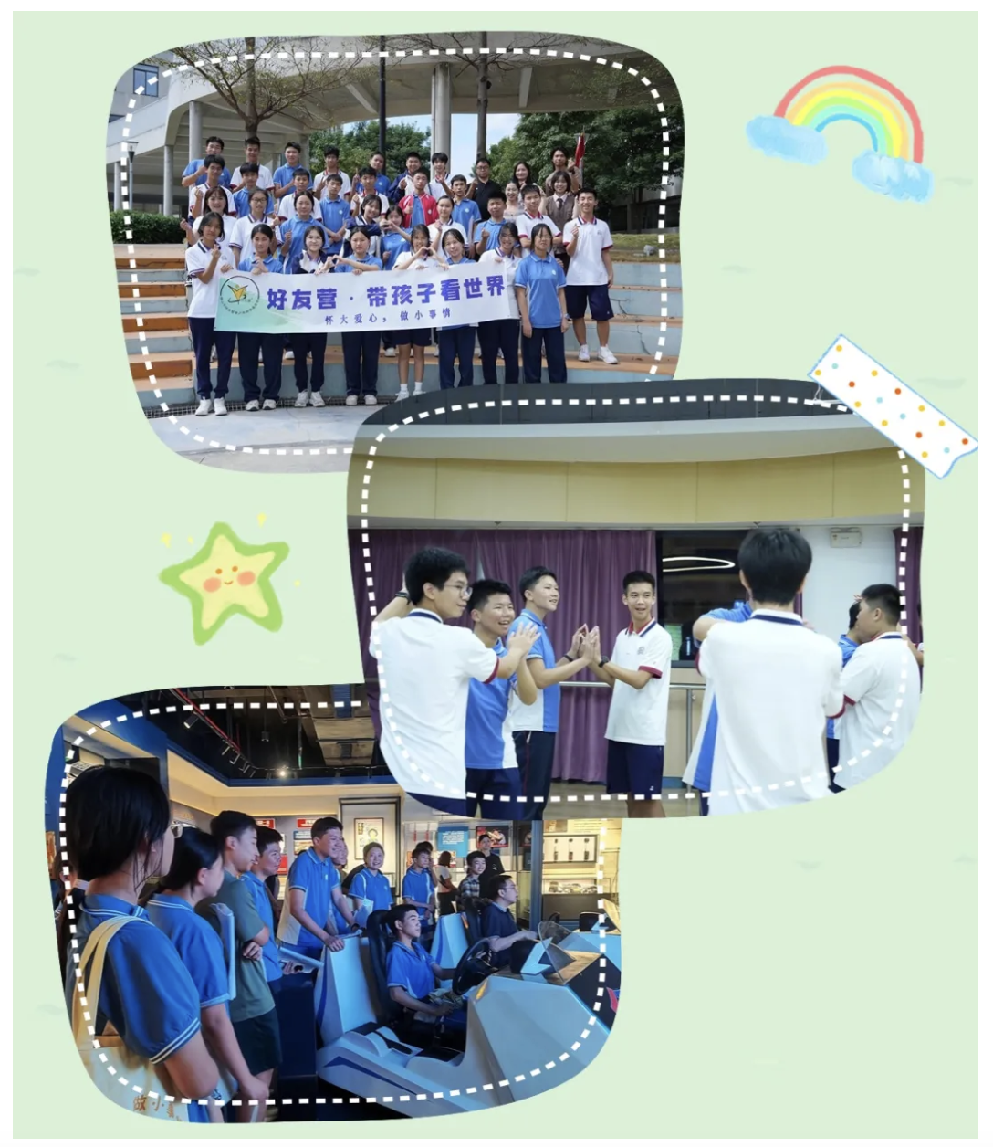 截屏2024-12-25 16.31.01.png