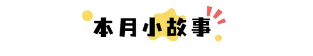 截屏2024-12-25 16.32.35.png