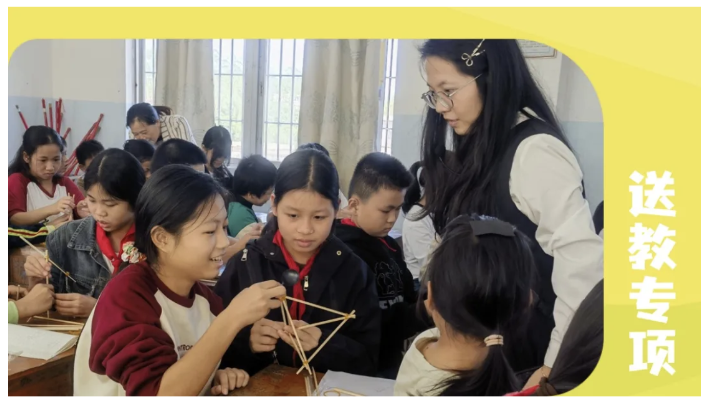 截屏2024-12-25 16.33.29.png