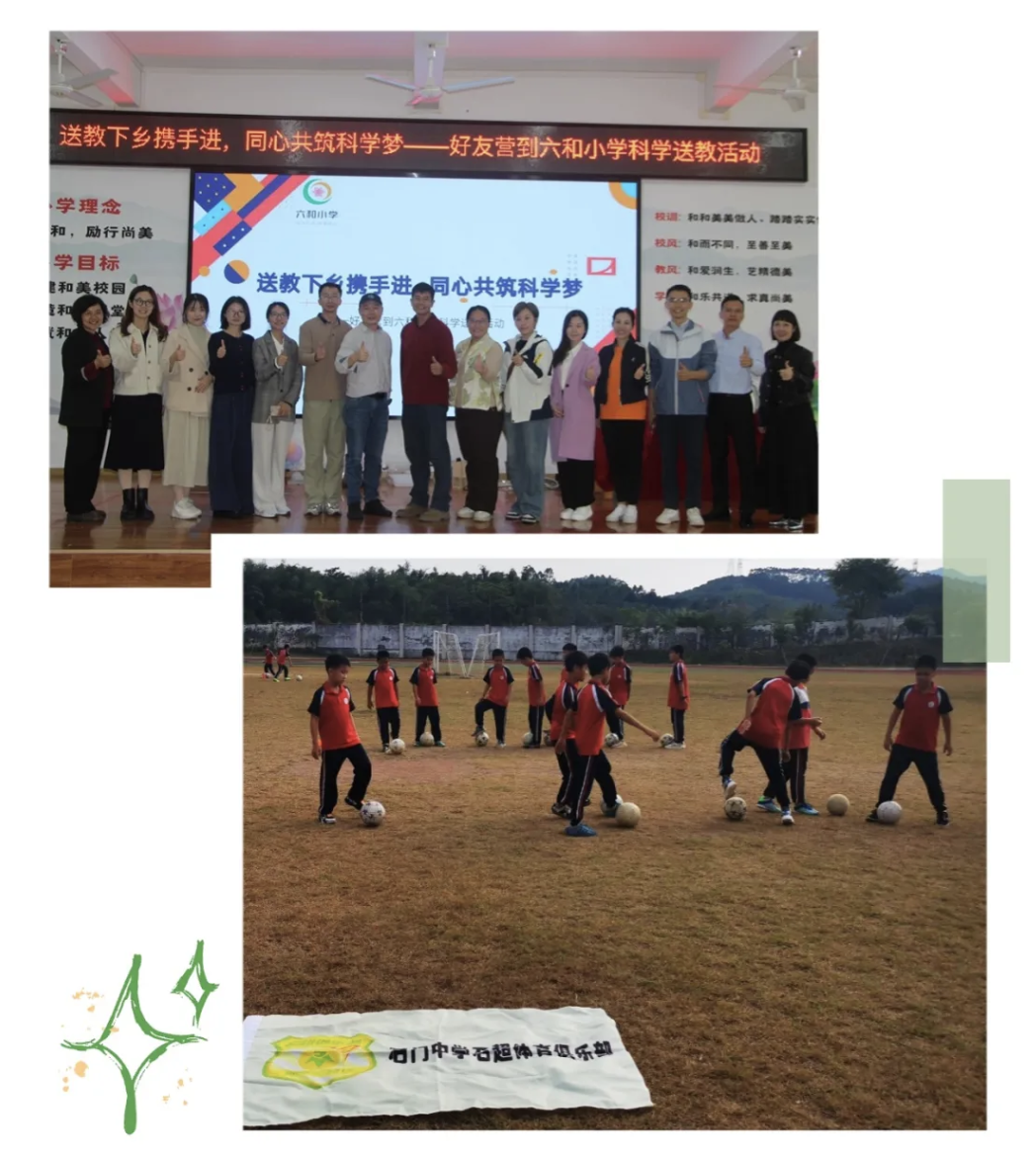 截屏2024-12-25 16.34.10.png