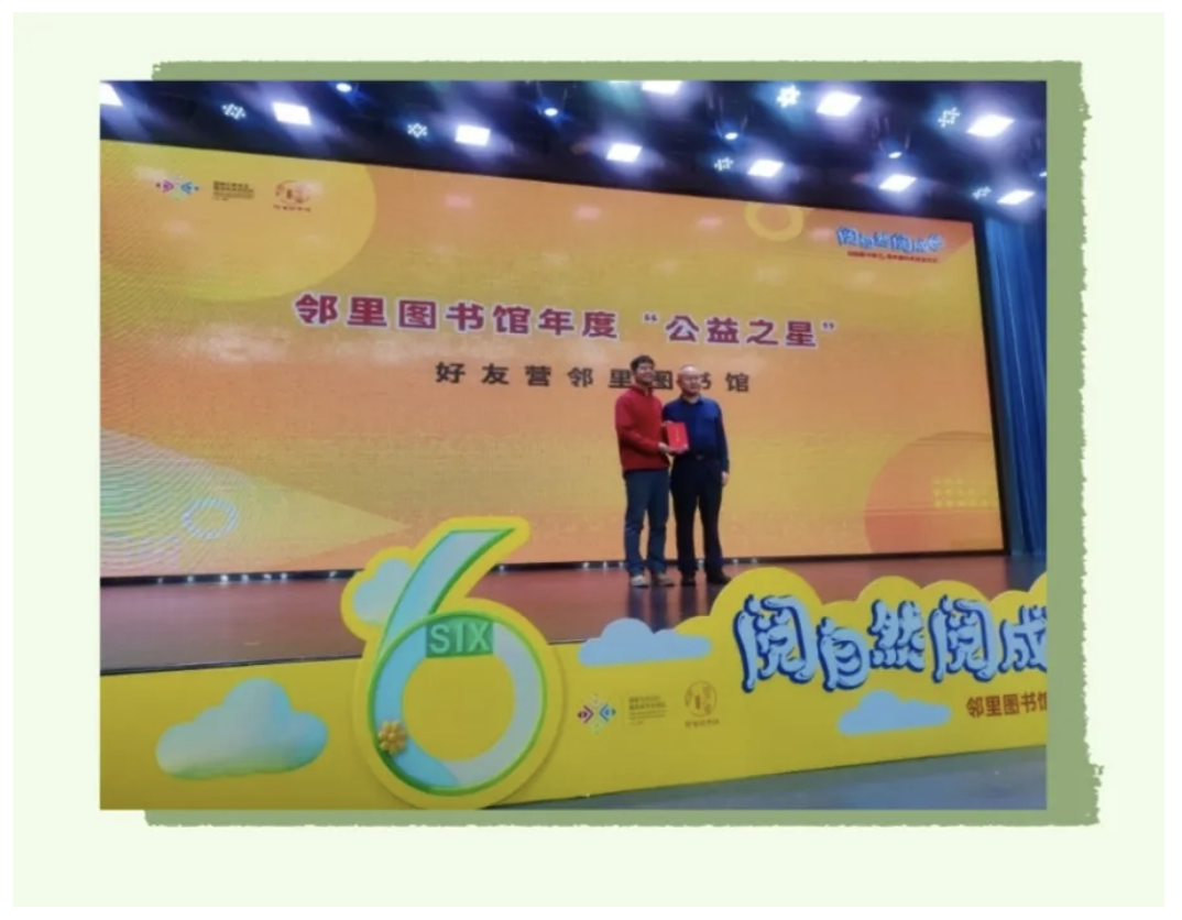 截屏2024-12-25 16.36.08.png