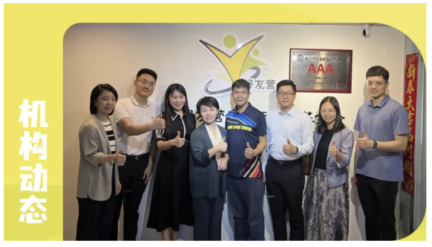 截屏2024-12-25 16.36.37.png