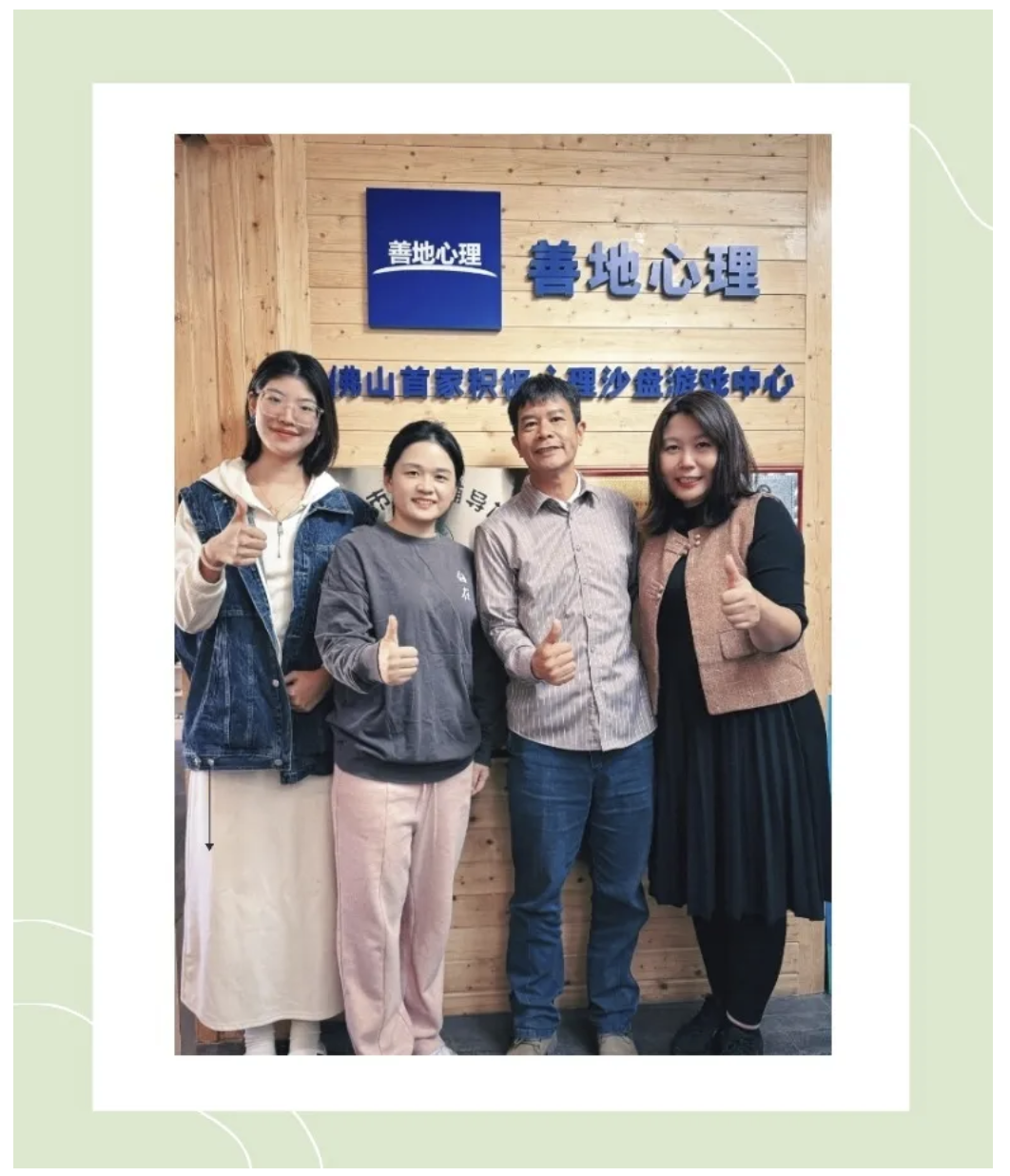 截屏2024-12-25 16.37.09.png