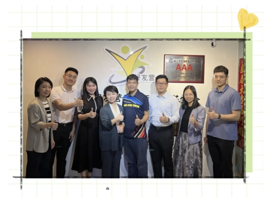 截屏2024-12-25 16.37.43.png