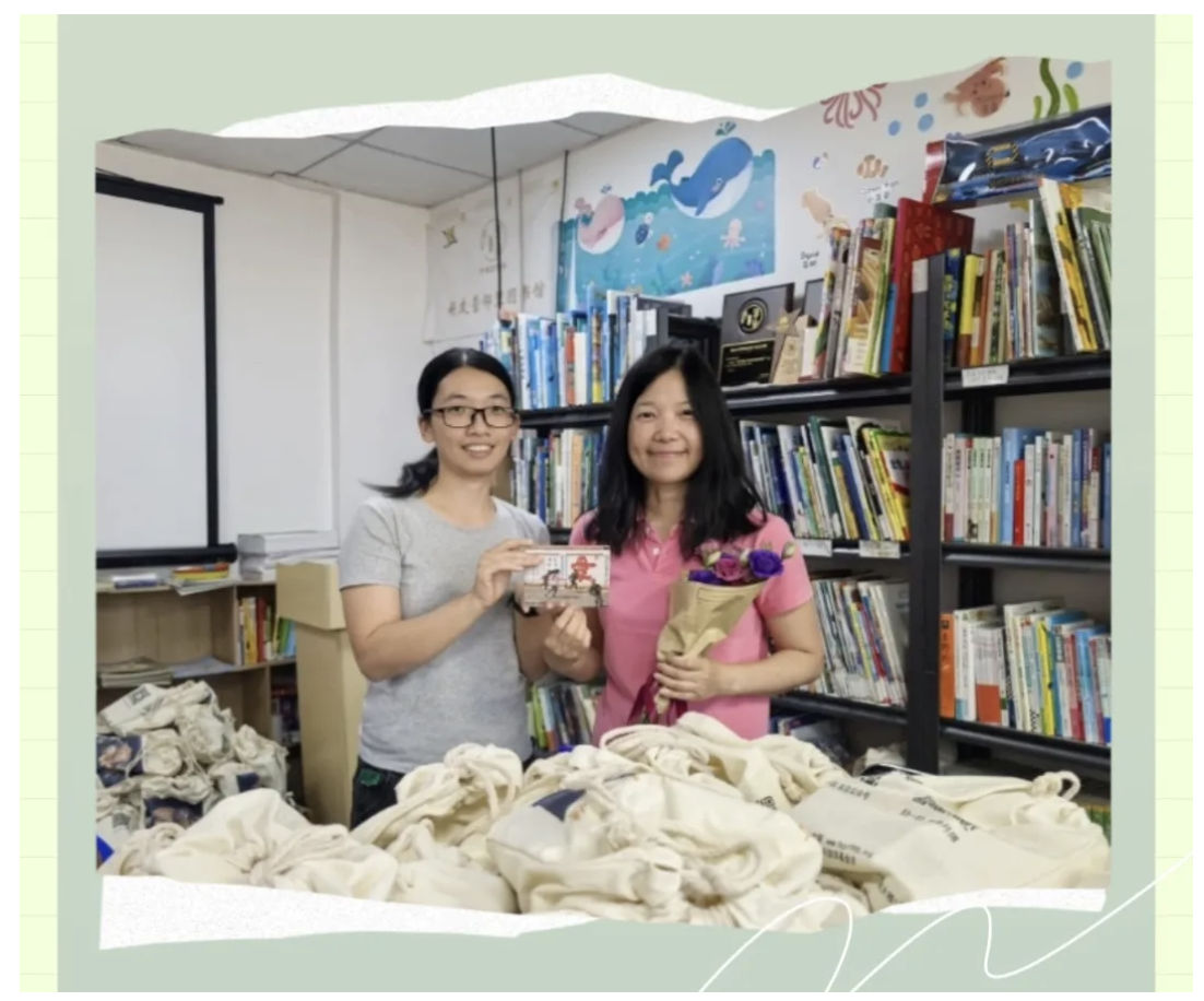 截屏2024-12-25 16.38.14.png