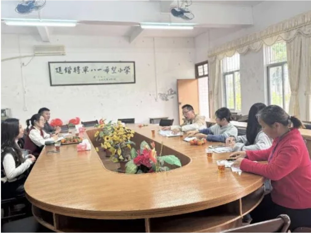 截屏2024-12-25 16.44.25.png