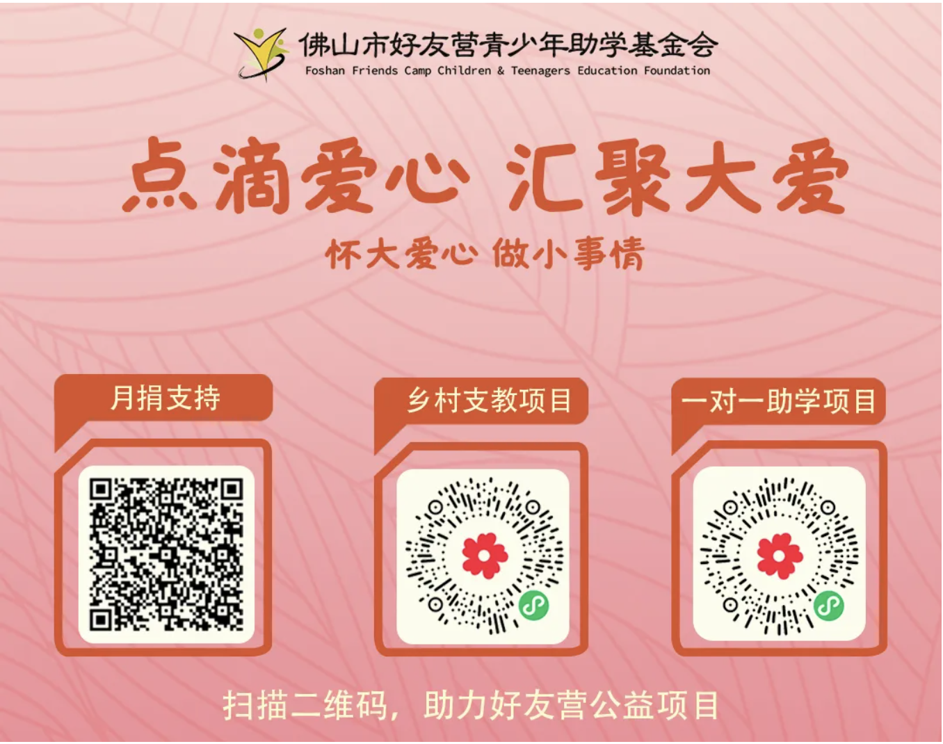 截屏2024-12-25 16.45.23.png