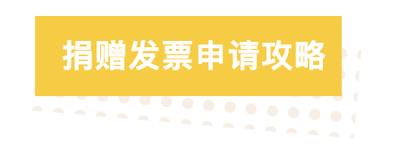 截屏2024-12-25 16.51.05.png