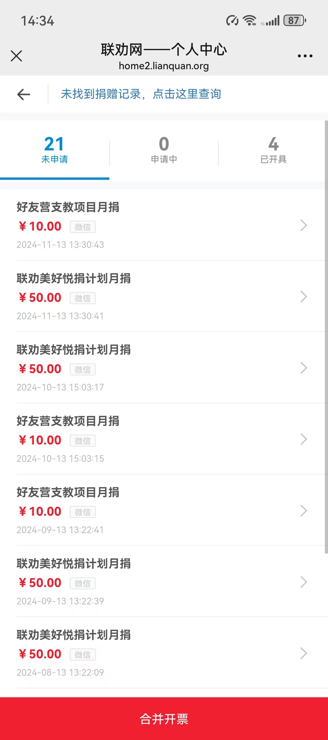 图5.jpg