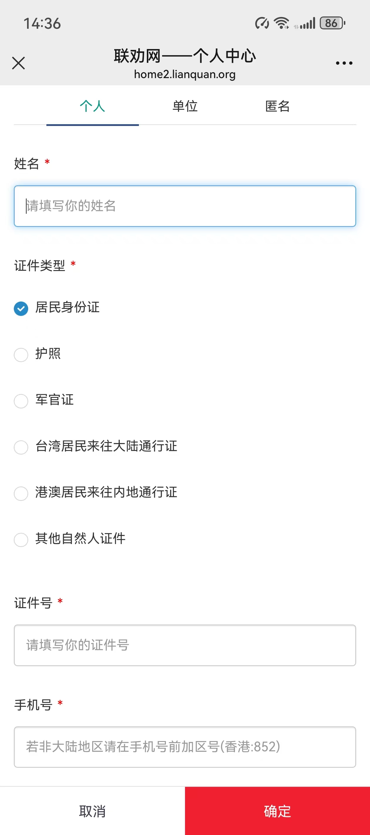图6.jpg