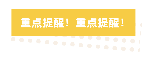 截屏2024-12-25 17.02.29.png