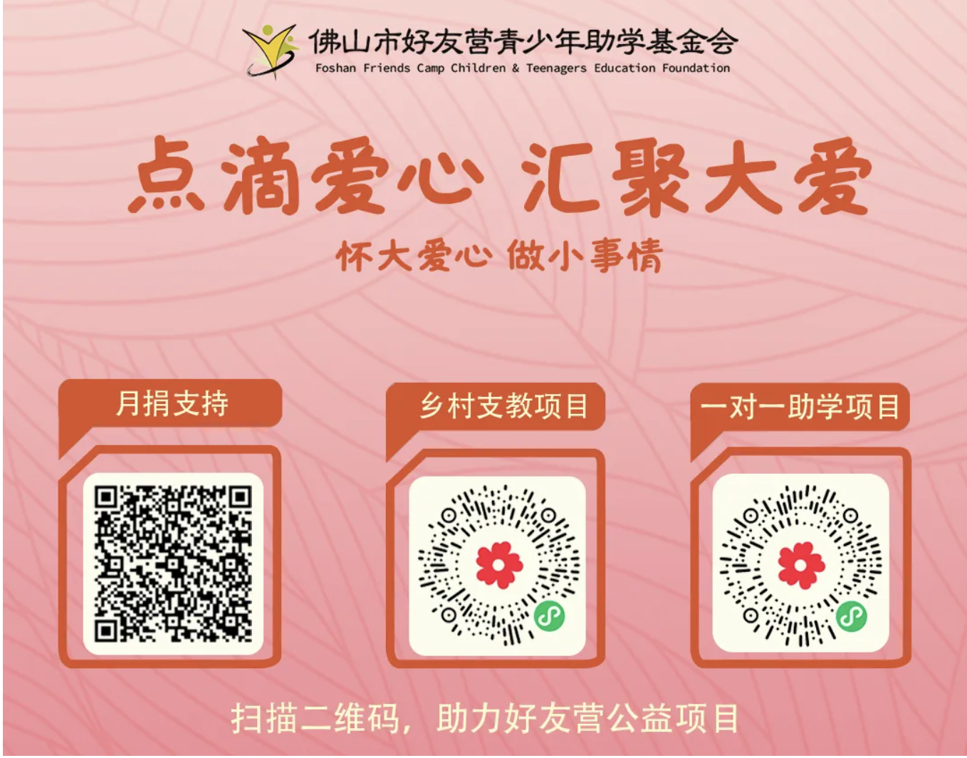 截屏2024-12-25 17.02.56.png