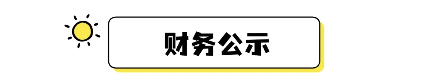 截屏2025-02-24 22.02.01.png