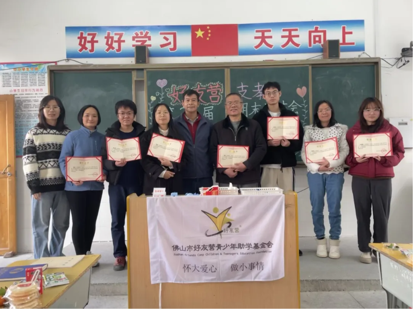 截屏2025-02-24 22.04.50.png