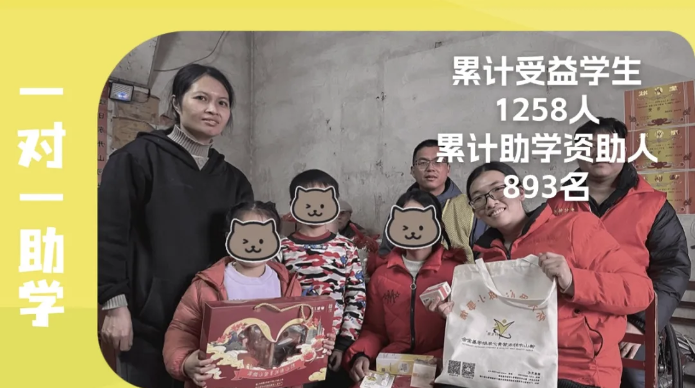 截屏2025-02-24 22.06.36.png