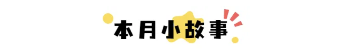 截屏2025-02-24 22.08.16.png