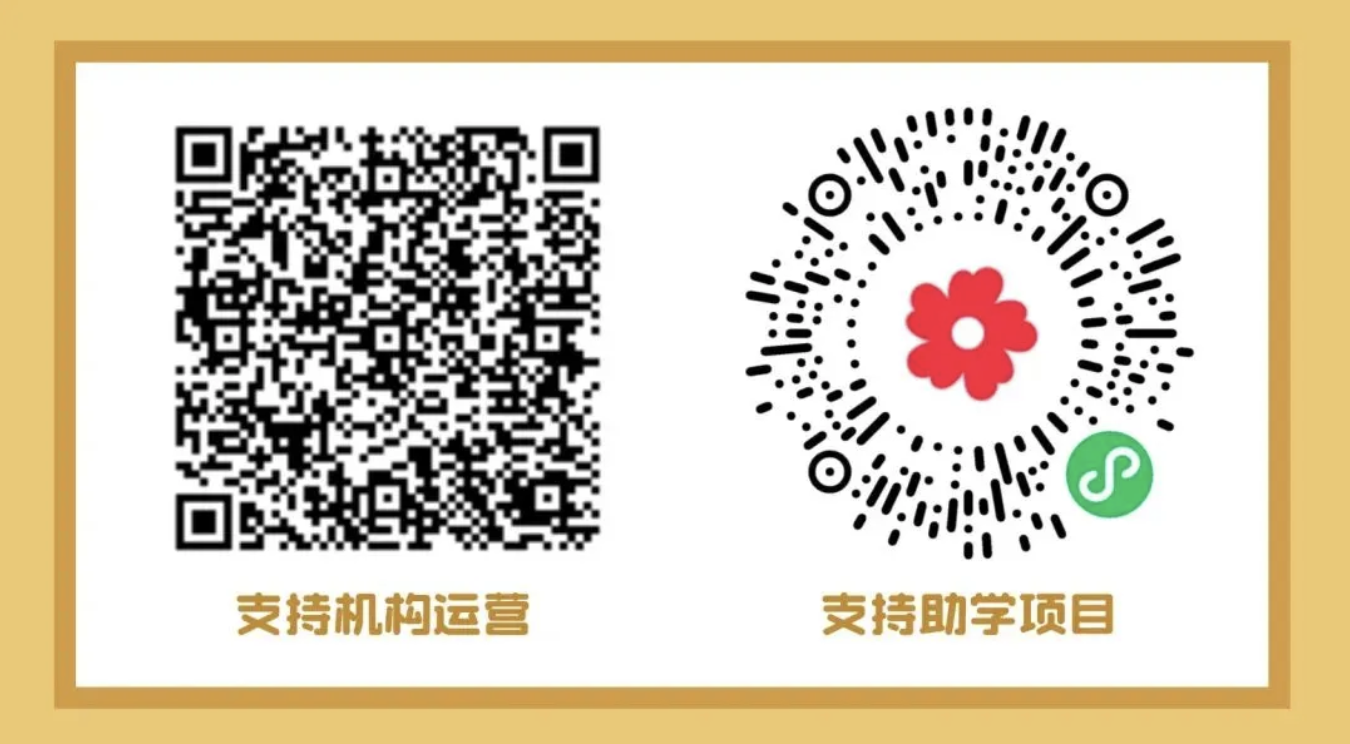 截屏2025-03-16 17.08.47.png