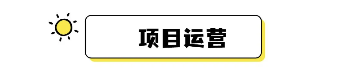 截屏2025-03-16 17.09.07.png
