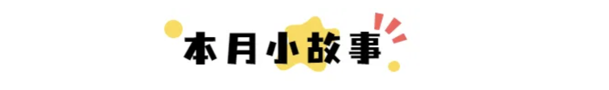 截屏2025-03-16 17.14.32.png