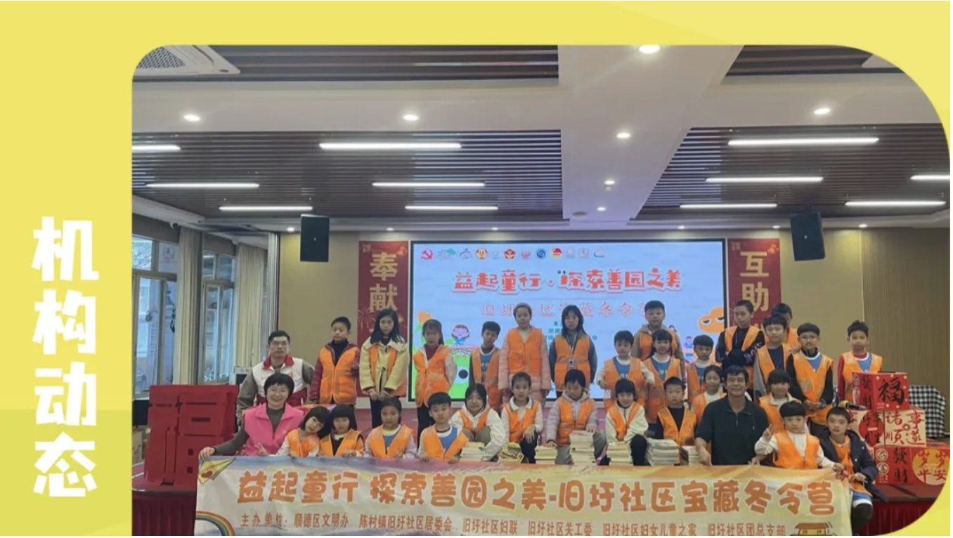 截屏2025-03-16 17.15.57.png