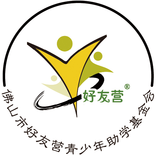 好友营.jpg