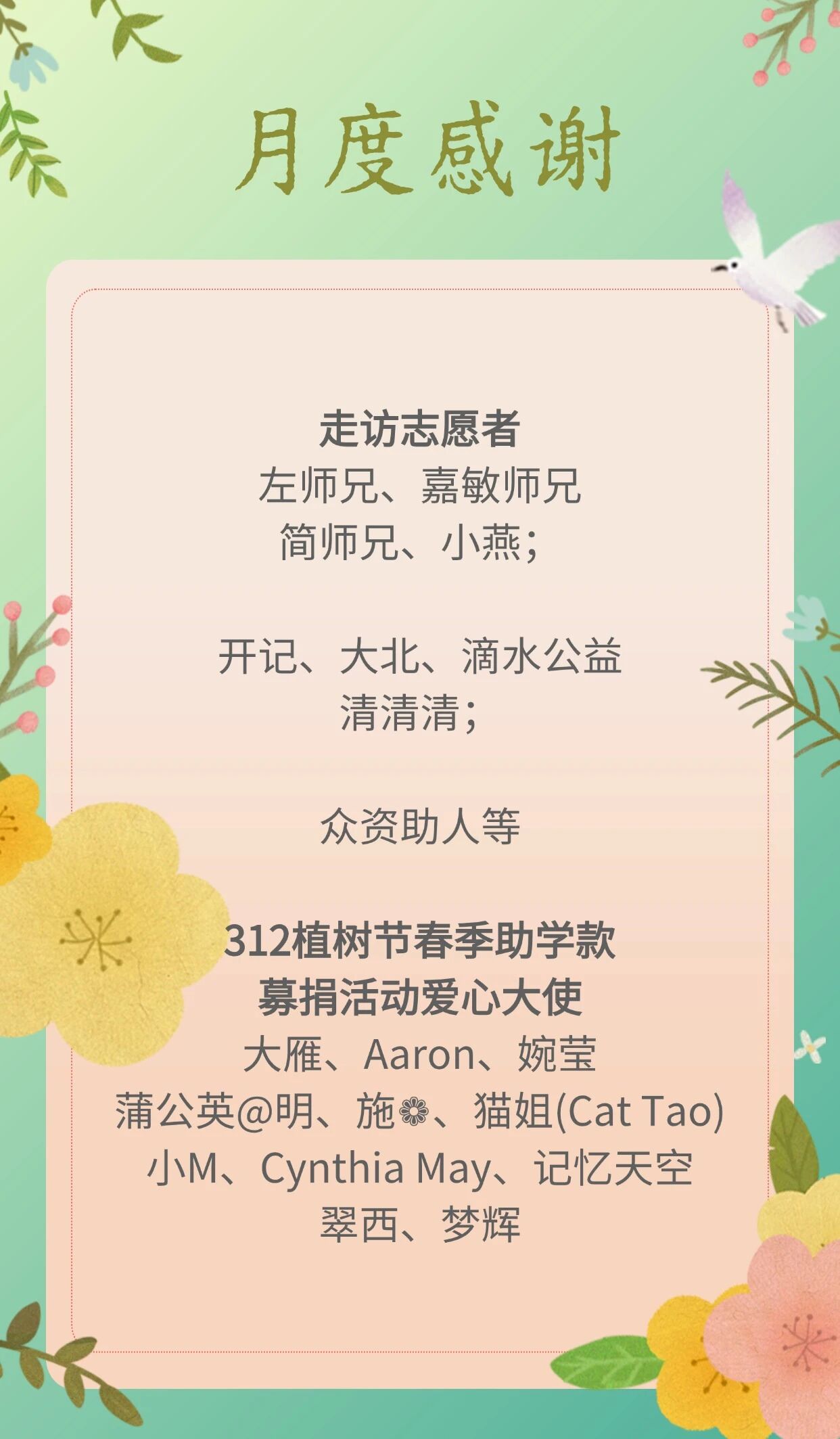 微信图片_2026-07-10_151523_128.jpg