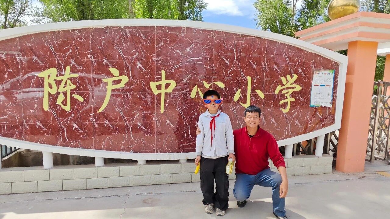微信图片_2026-07-13_085801_305.jpg