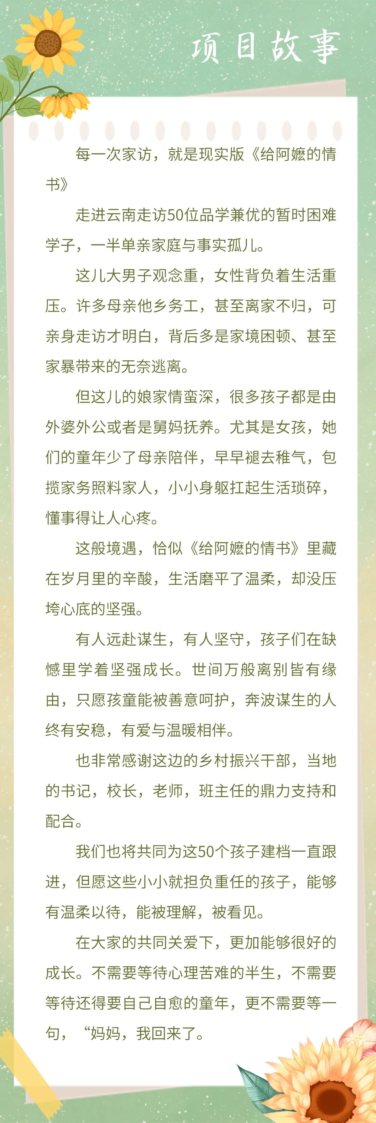 微信图片_2026-07-13_085804_649.jpg
