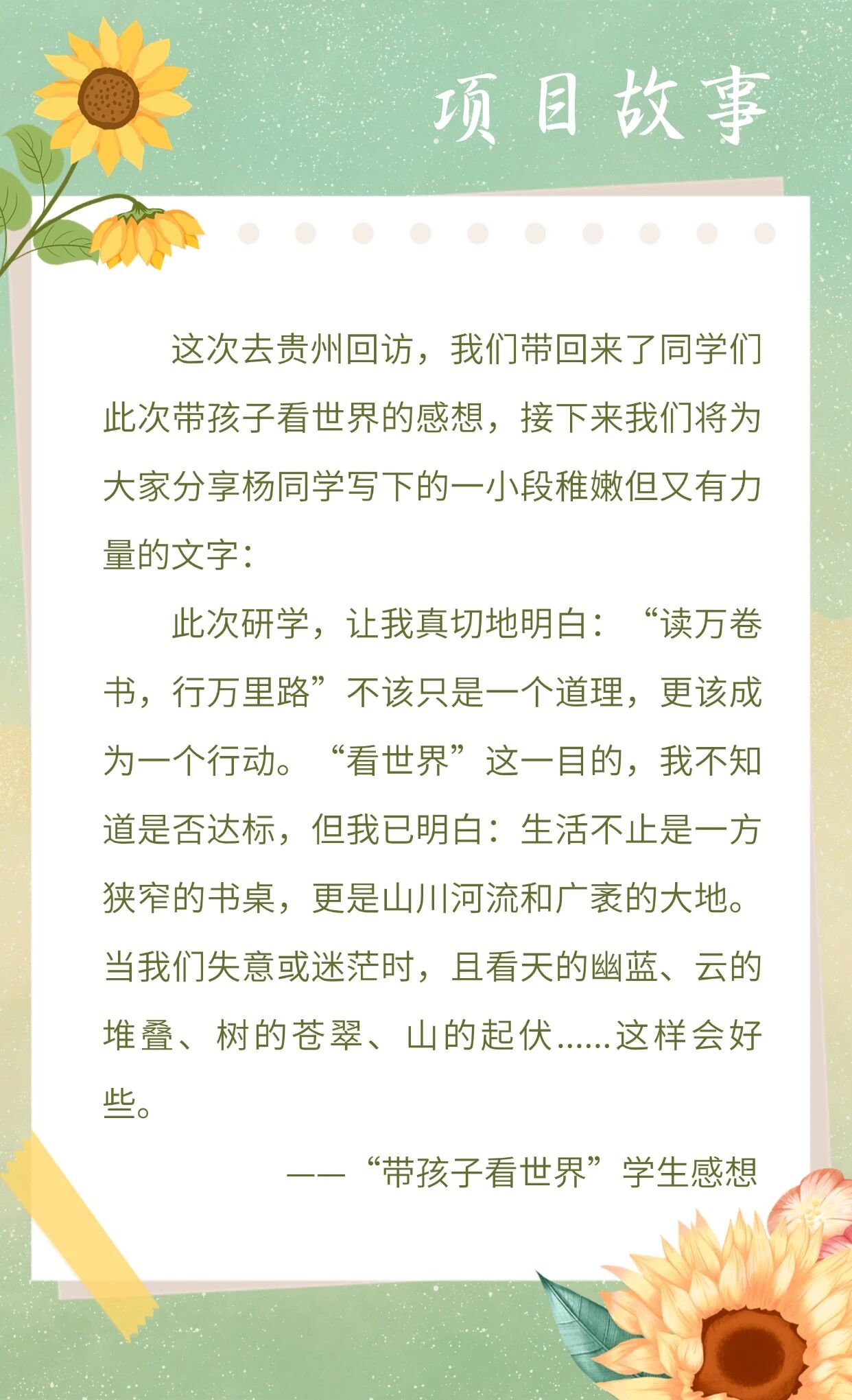 微信图片_2026-07-13_085812_873.jpg
